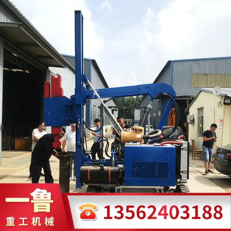 小四輪打樁機(jī)