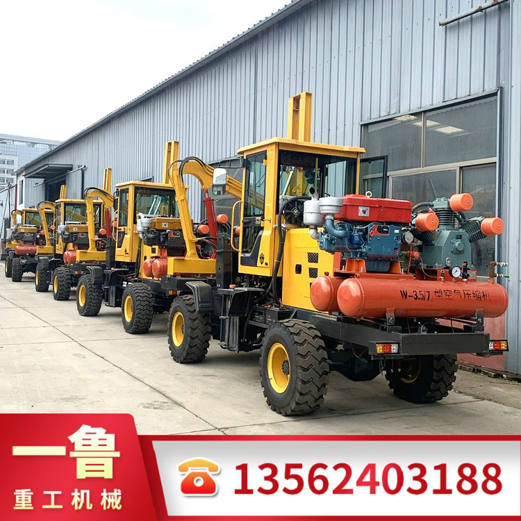 3.5立方護欄打樁機
